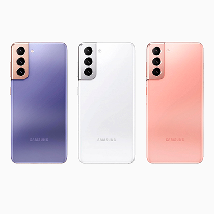 Así son los nuevos Samsung Galaxy S21: precio y características
